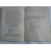 MERIDIAN - Caet literar - numerele 9 si 11 - 1936/1937( Revista avangarda - Sasa Pana,V.Brauner, Gellu Naum) 